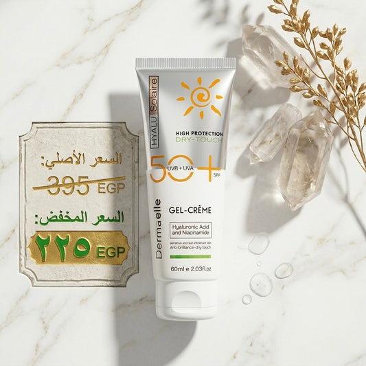 Dermaelle sunscreen gel cream