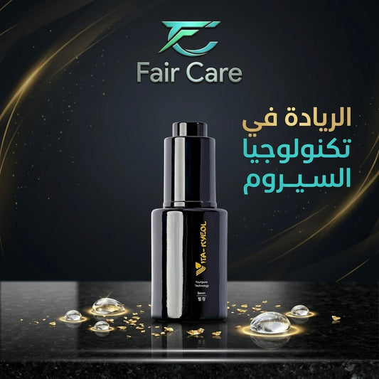 Vita-kyeol serum