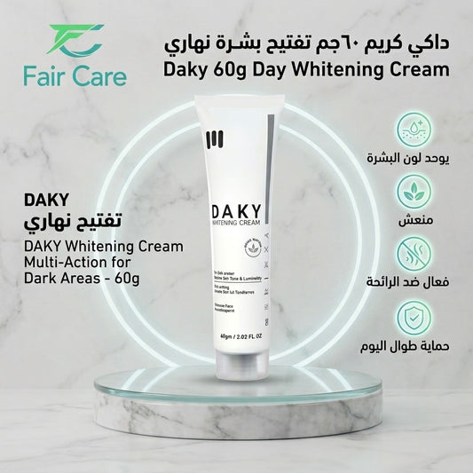 Daky day whitening cream 50gm