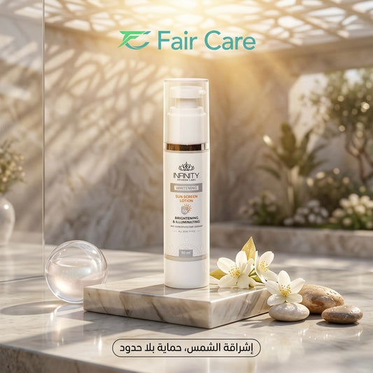 Infinity whitening lotion sunscreen