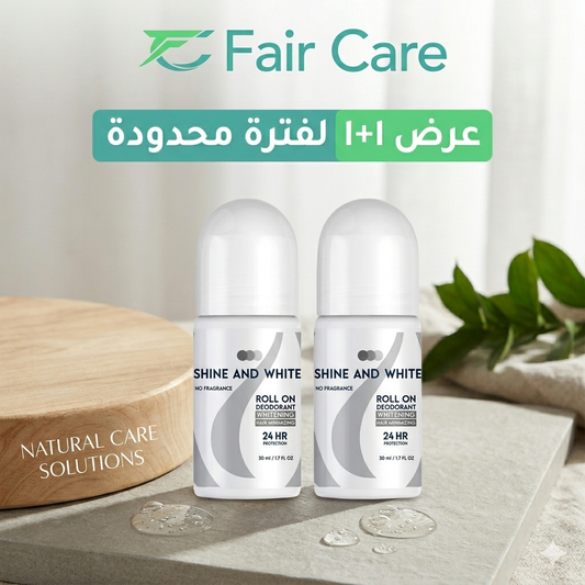 Shine and white roll-on no fragance (1+1)
