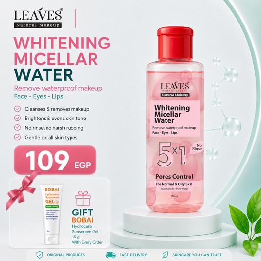 Leaves whitening micellar water (عروض الجمعة الخضراء )