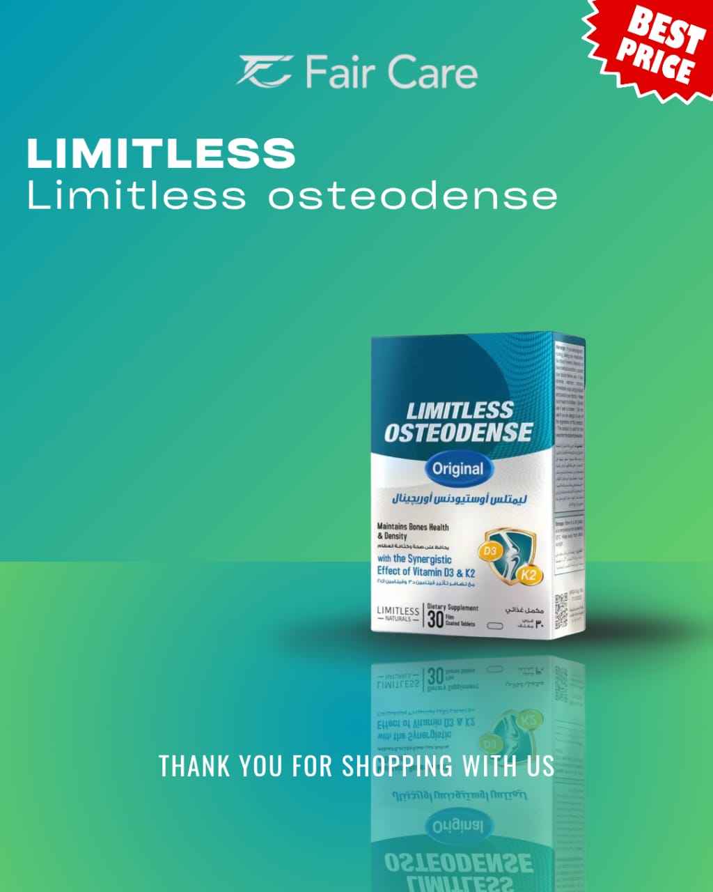 Limitless osteodense (30 كبسولة)