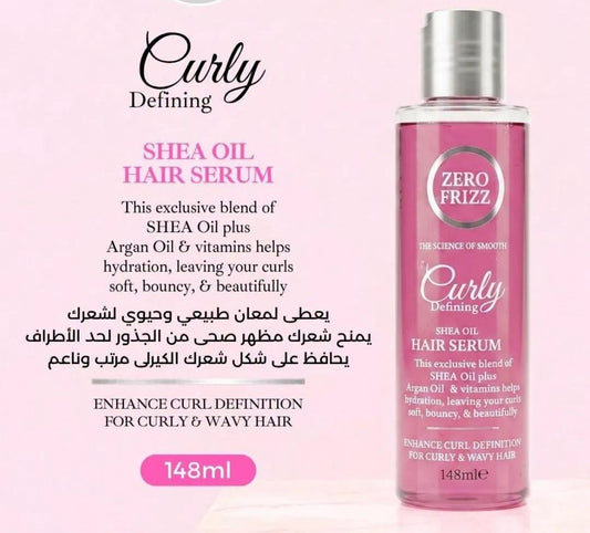 Zero frizz curly shea oil hair serum