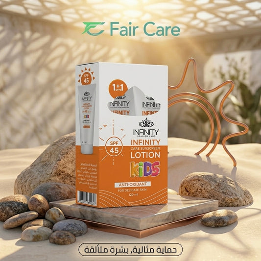 Infinity sunblock kids spf45 whitening 120ml