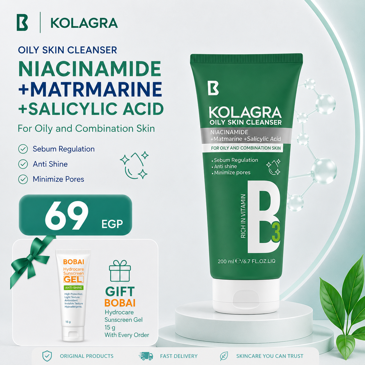 Kolagra oily skin cleanser (عروض الجمعة الخضراء)