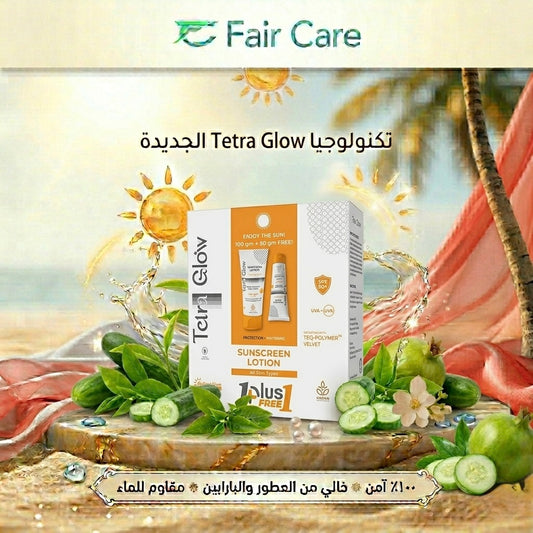 Tetra glow sunscreen lotion for all types 100ml+50ml