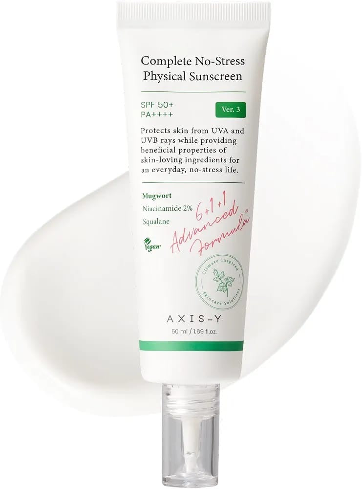 Axis y sunblock 50ml (عروض صفقة الهيلامهبطين)
