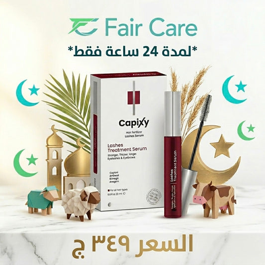Capixy lash offer