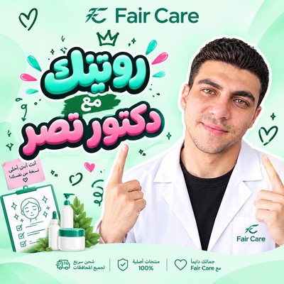 Dr/Nasr