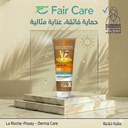 La Roche posay kids anthelios dermo pediatrics spf50+
