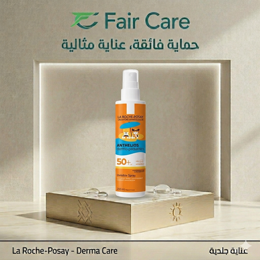 La Roche posay anthelios body spray kids 200ml