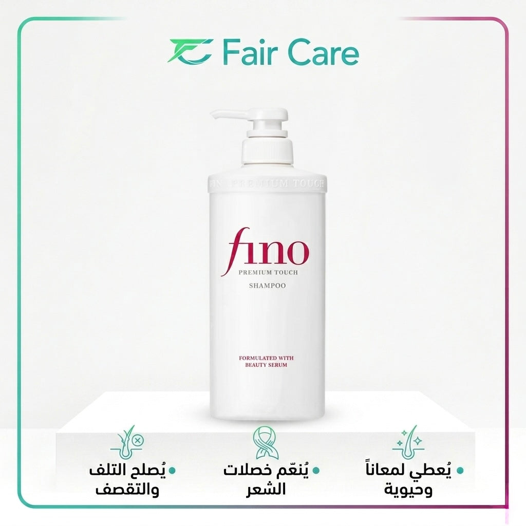 Fino premium touch shampoo