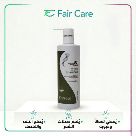 Karseell anti hair loss shampoo 500ml