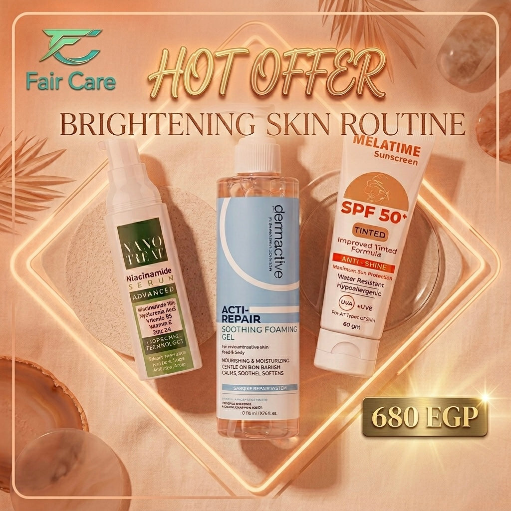 Brightening Skin Routine Bundle