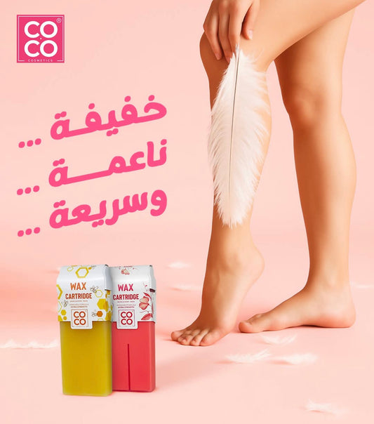 Coco wax شمع غيار