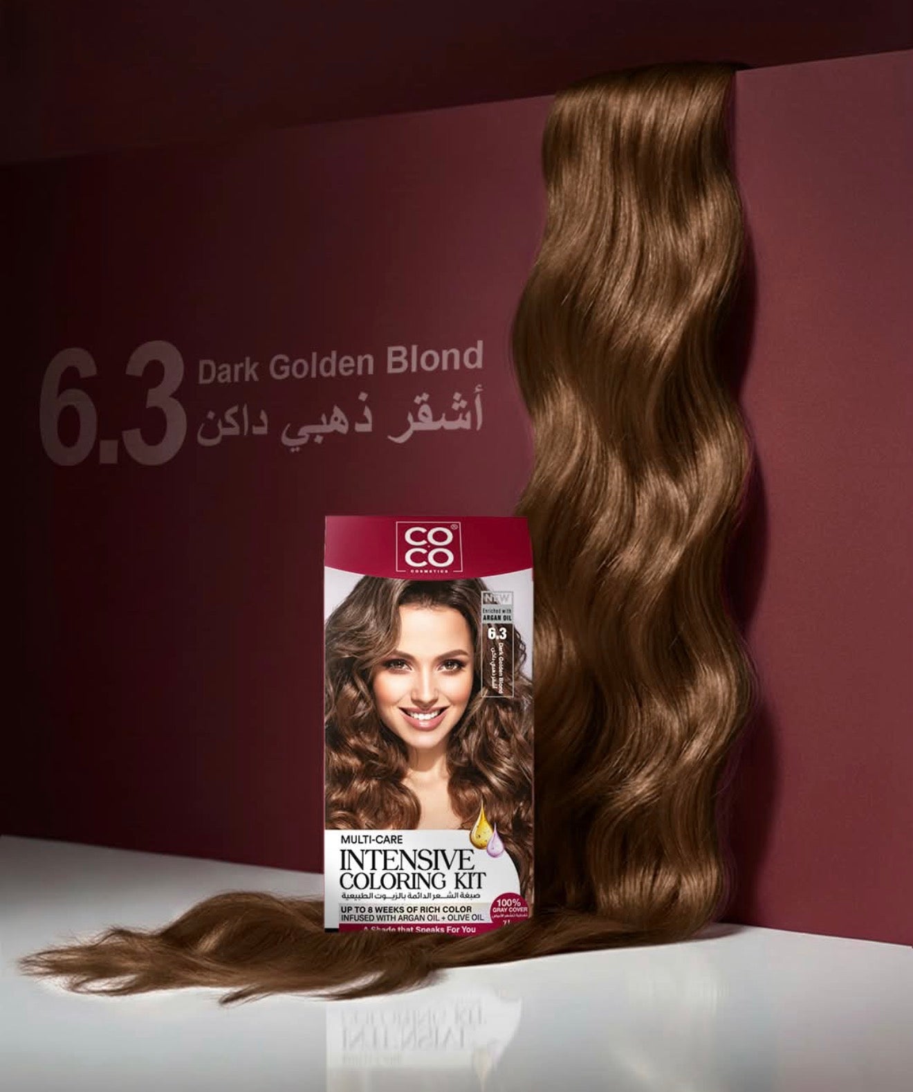 Coco صبغة جميع الدرجات