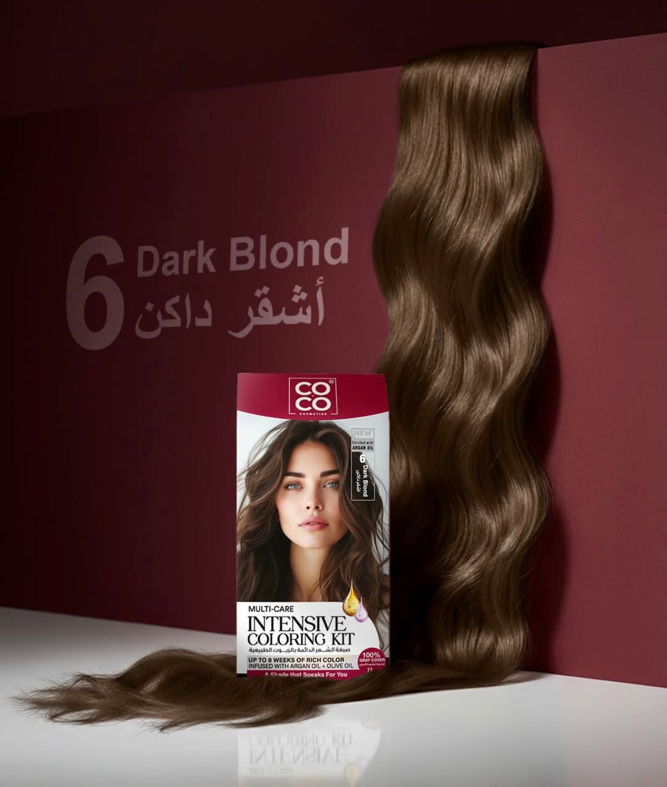 Coco صبغة جميع الدرجات