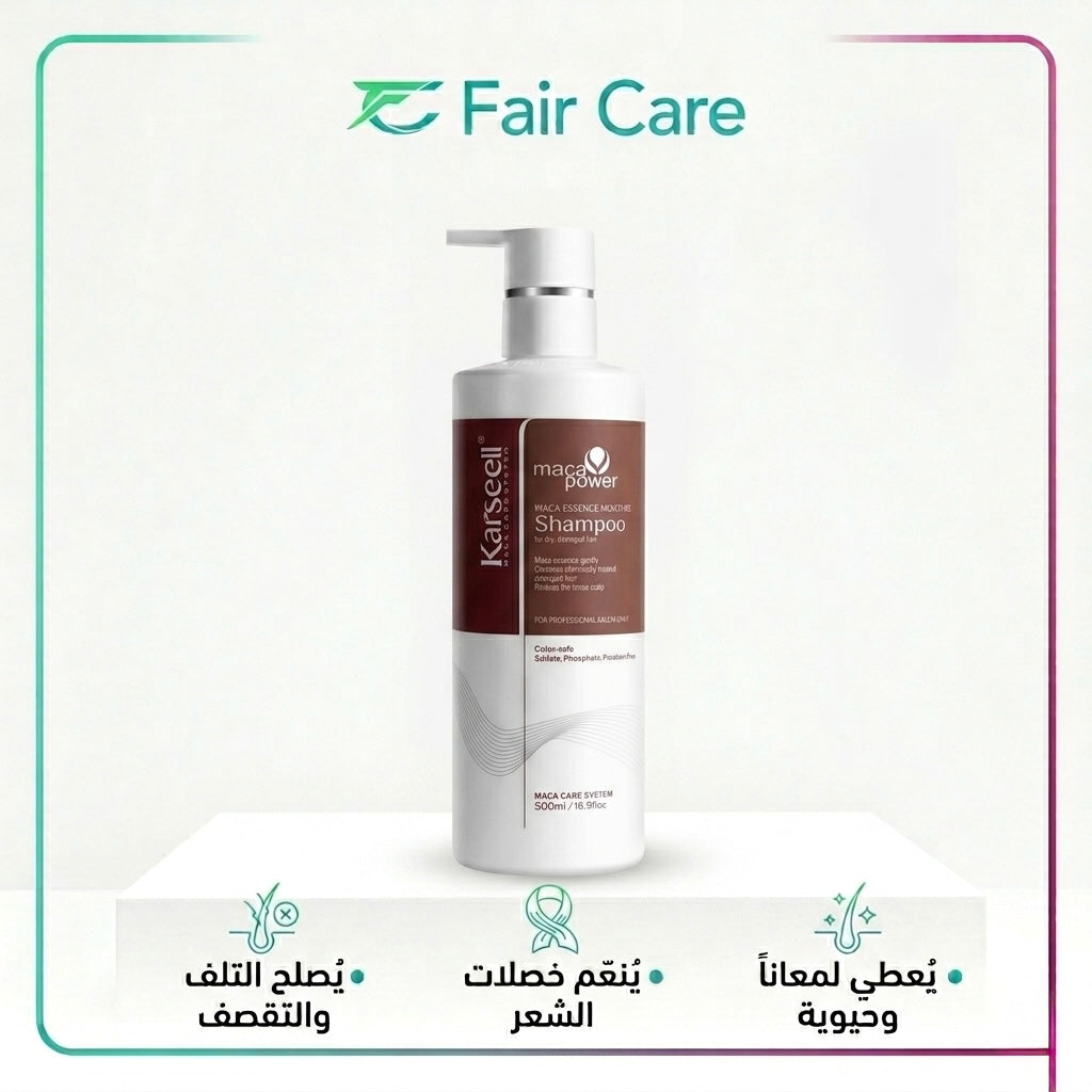 Karseel moisturizing shampoo 500ml