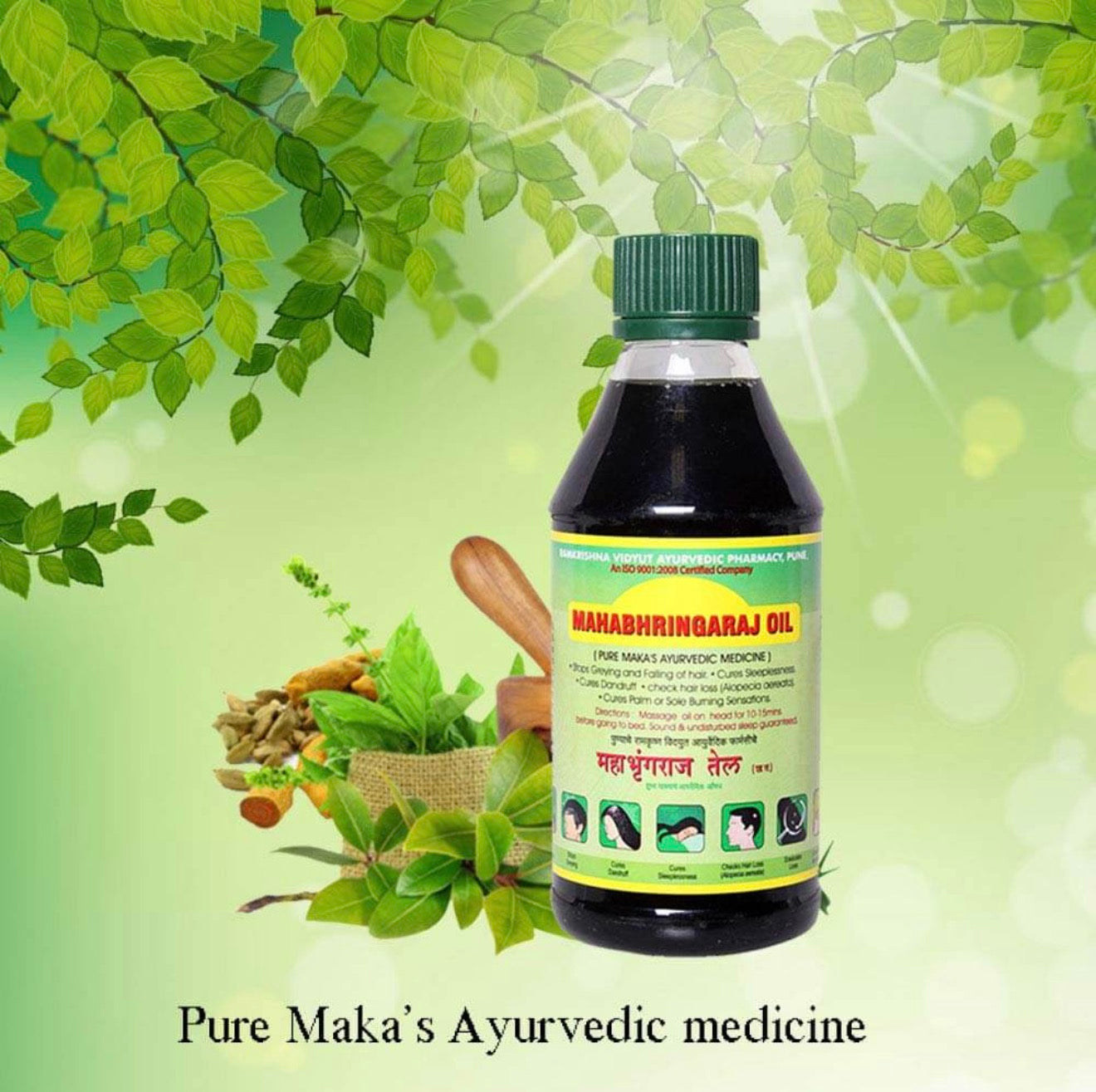 Mahabhringaraj oil 100ml