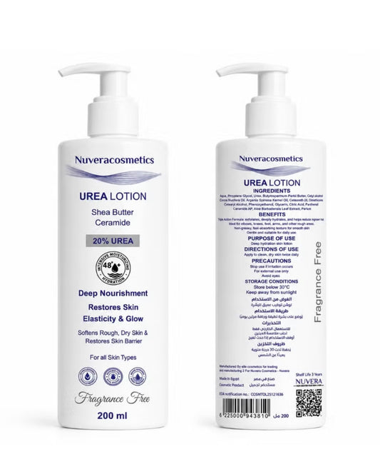 Nuvera urea lotion no fragrance 200 ml