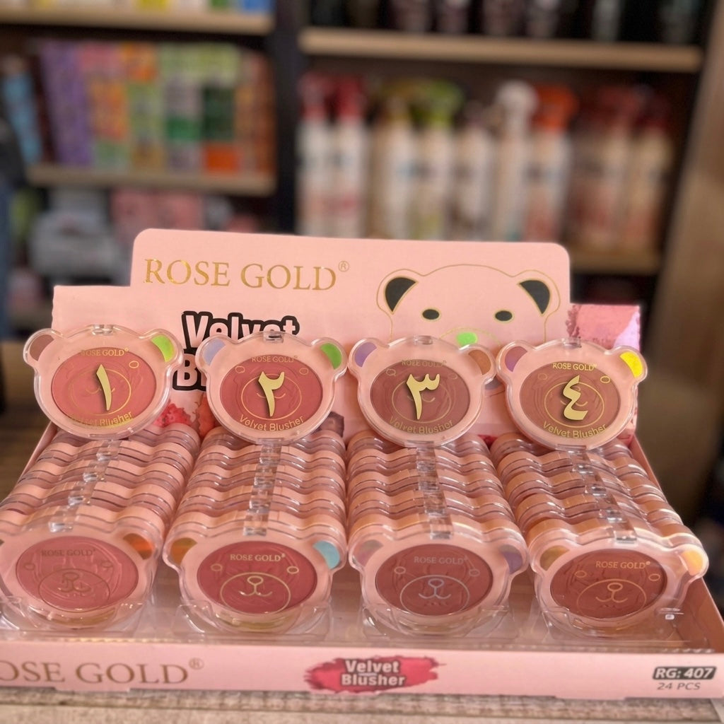Rose gold blusher درجات