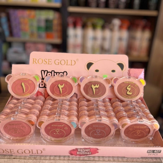 Rose gold blusher درجات