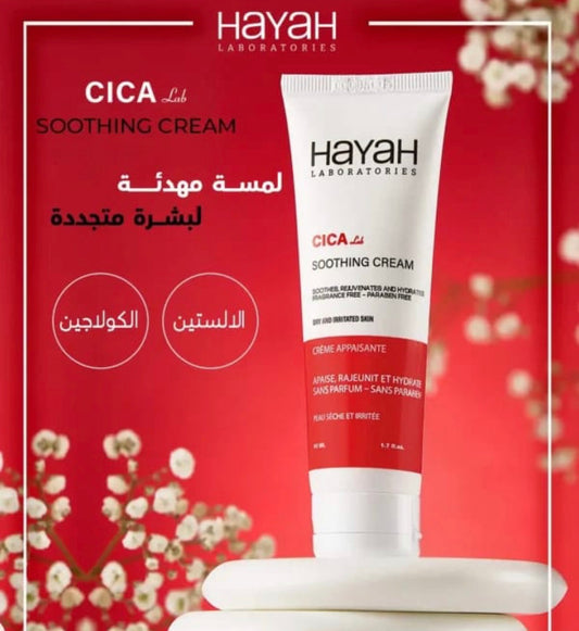 Hayah cica soothing cream
