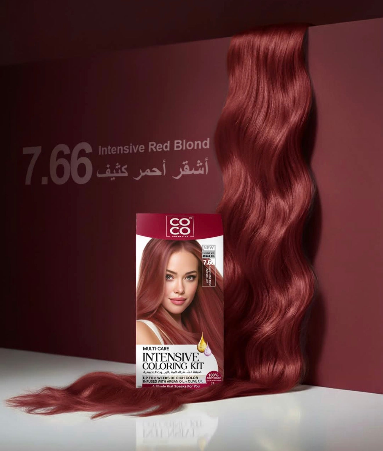 Coco صبغة جميع الدرجات