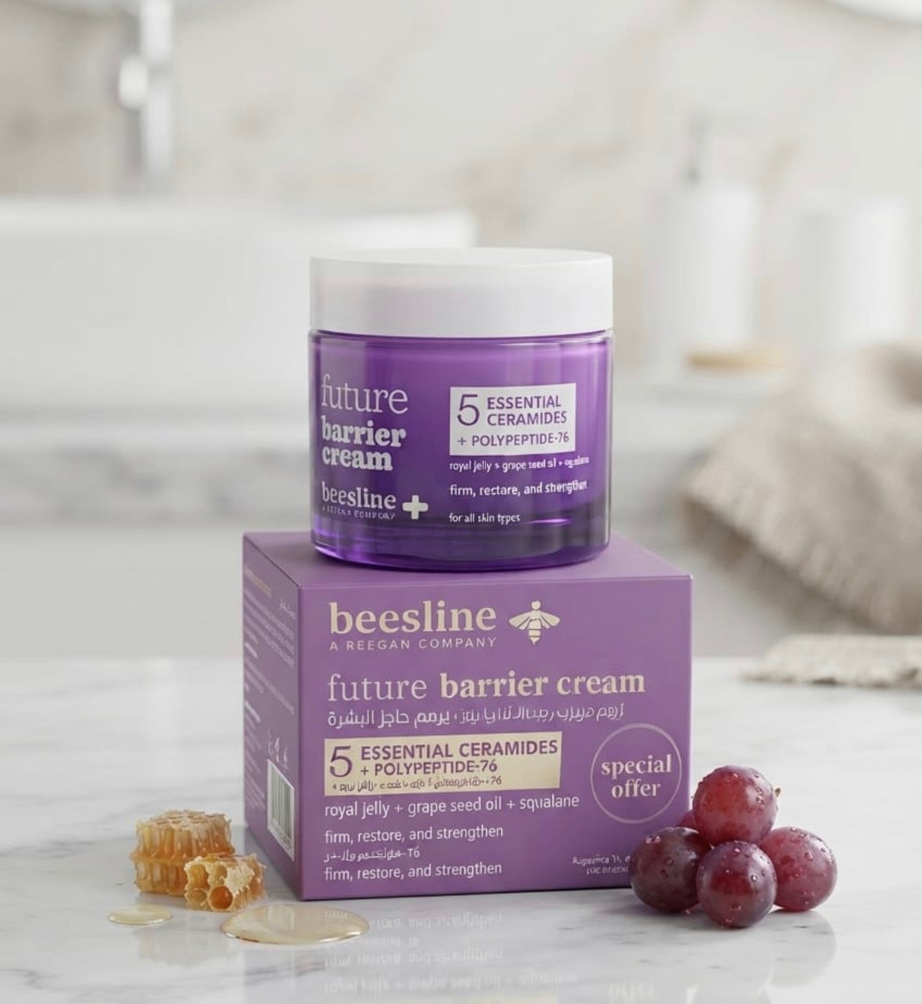 Beesline Future barrier cream