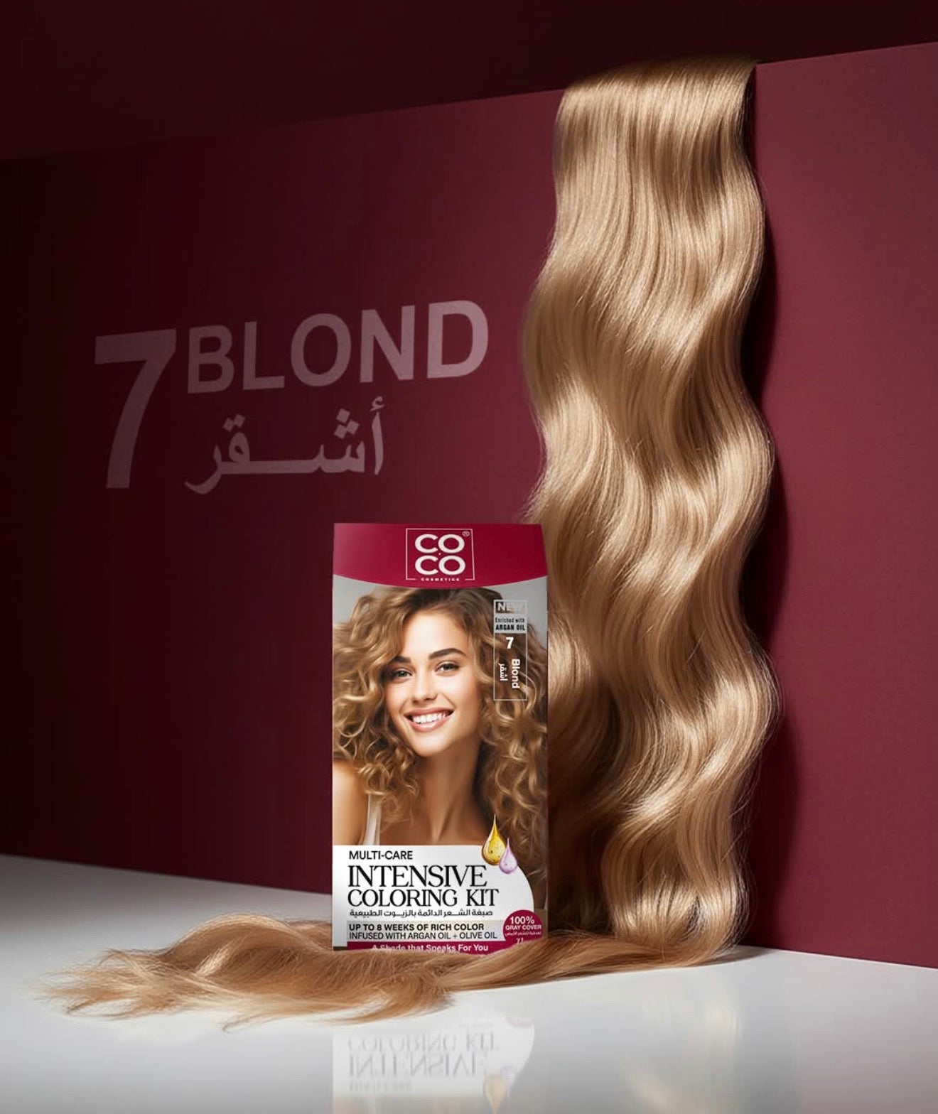 Coco صبغة جميع الدرجات