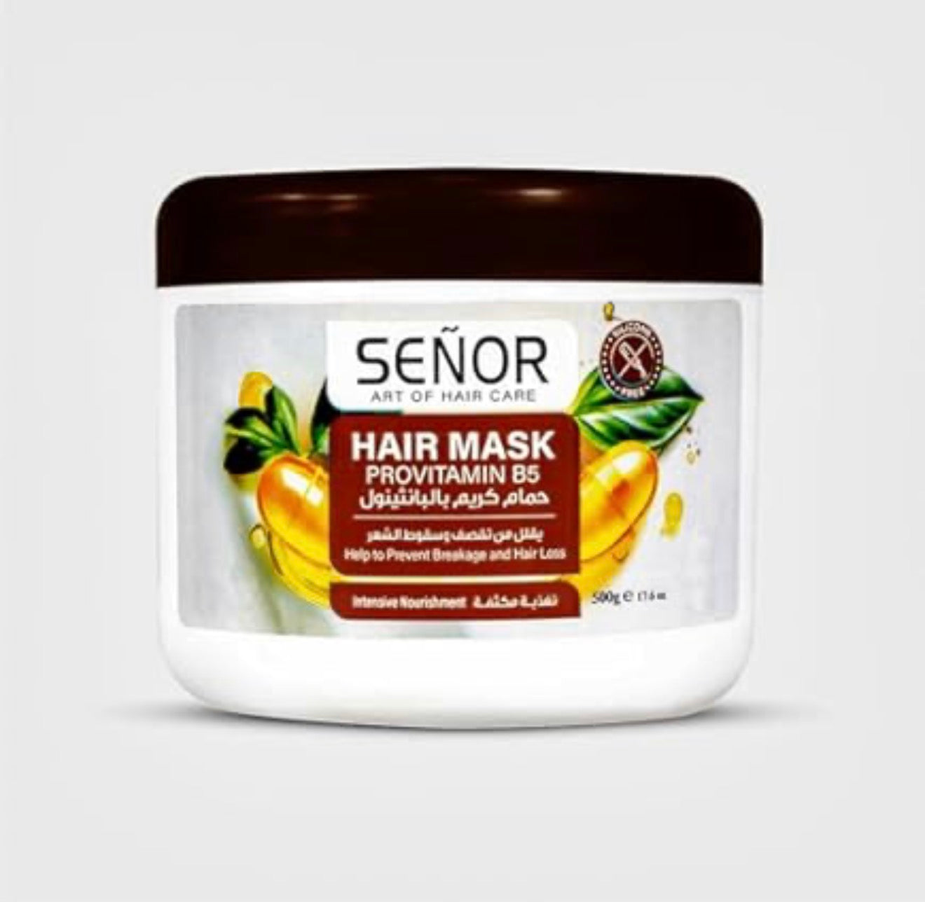 Senor hair mask provitamin b5