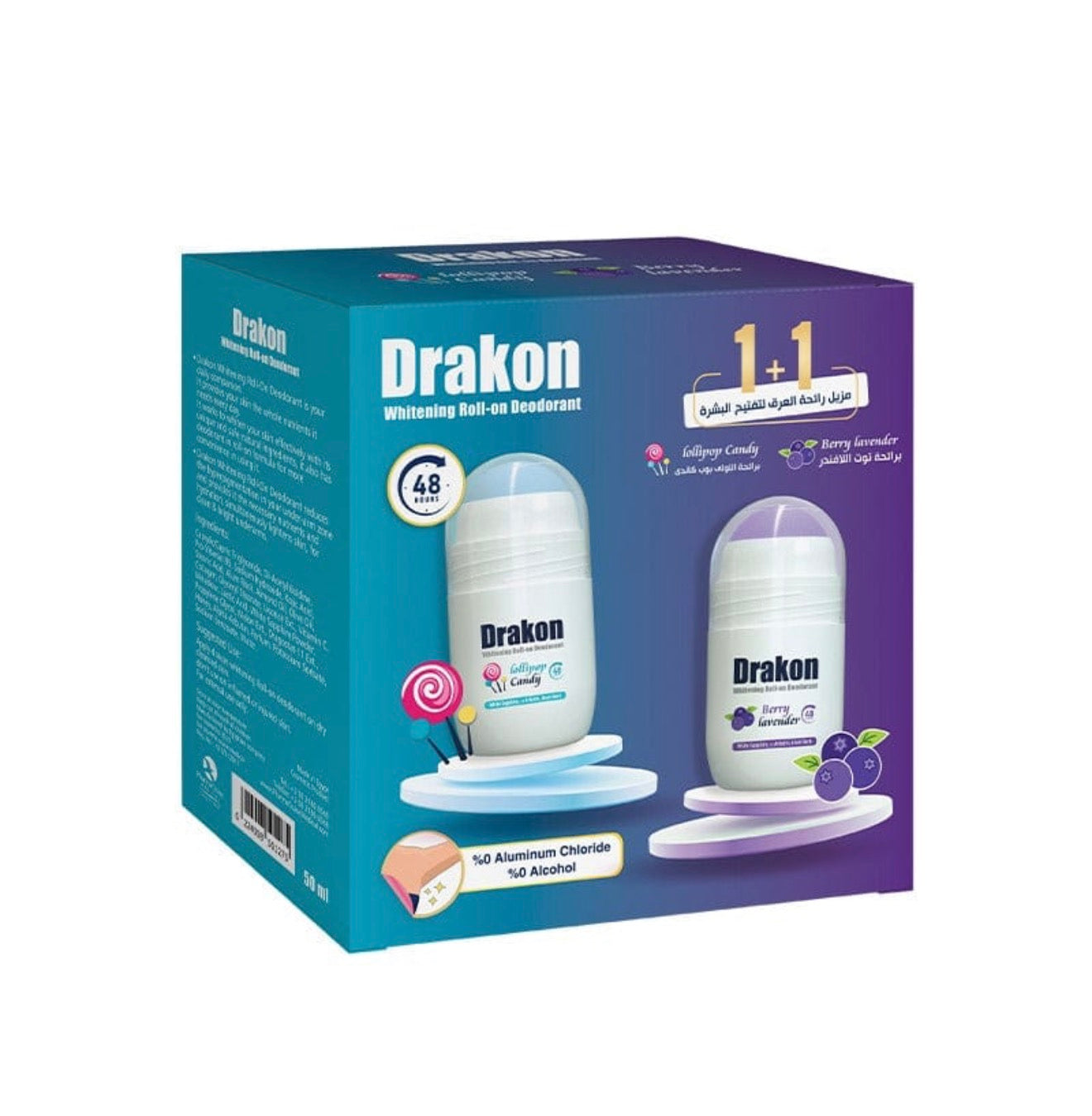 Drakon roll on offer 1+1 (lollipop candy+ berry lavender