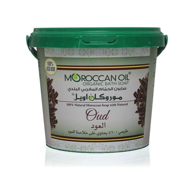 Morrocan bath soap with oud 850gm
