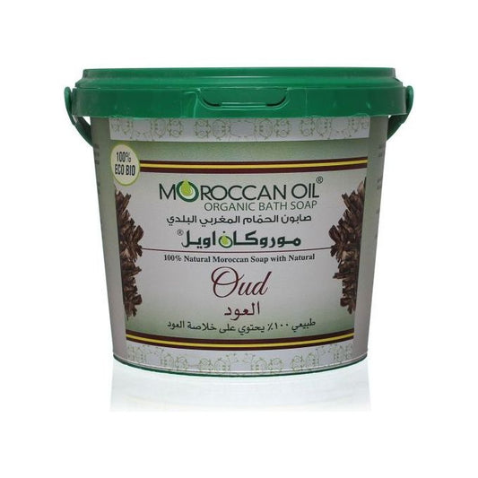 Morrocan bath soap with oud 850gm