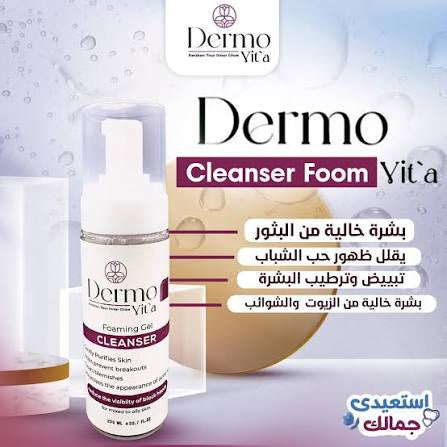 Dermovita cleanser foam