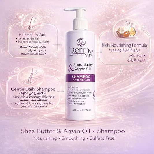 Dermovita shea butter &argan oil shampoo 250ml