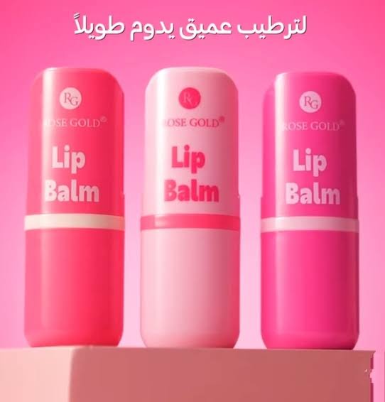 Rose gold lip palm (درجات)