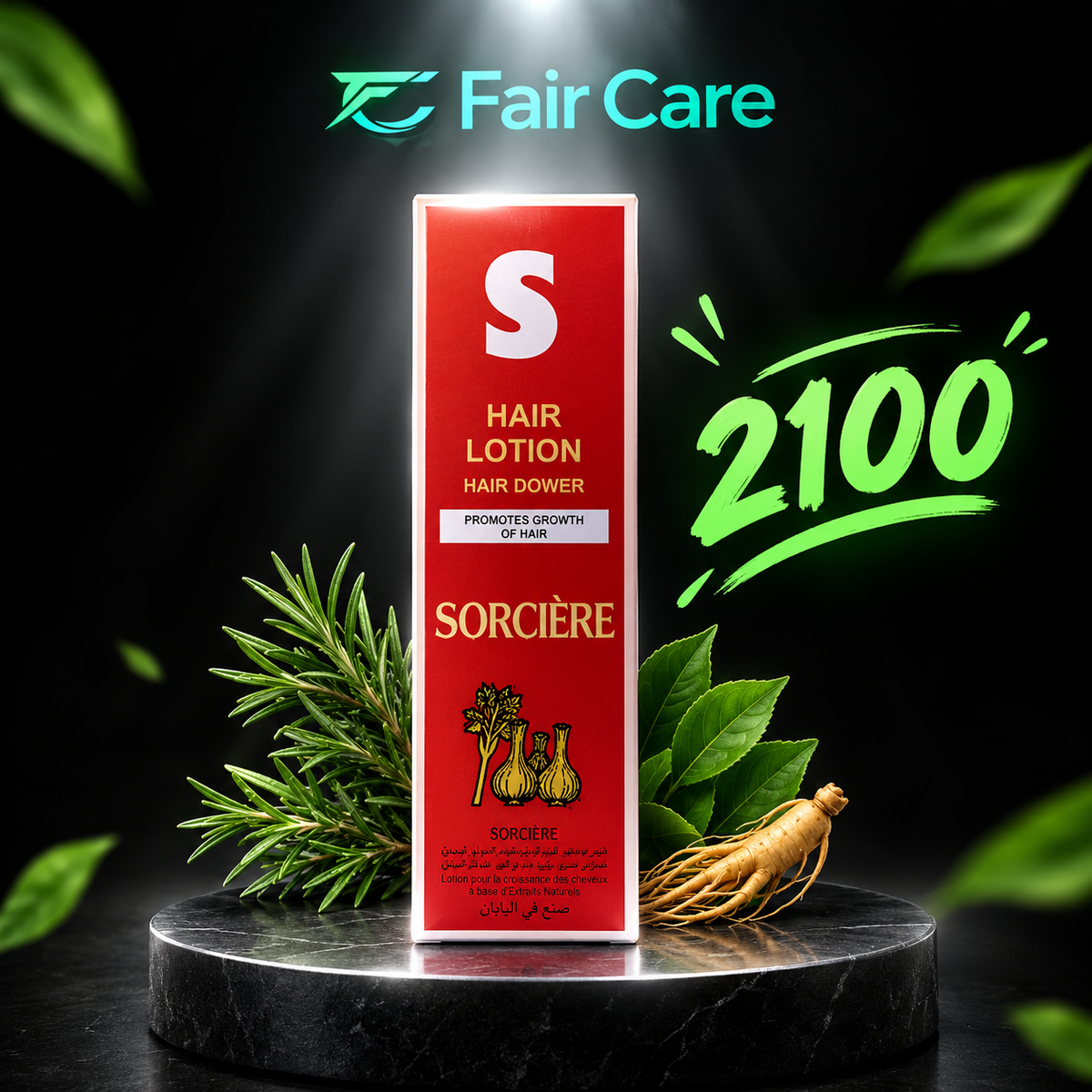 Sorciere hair lotion