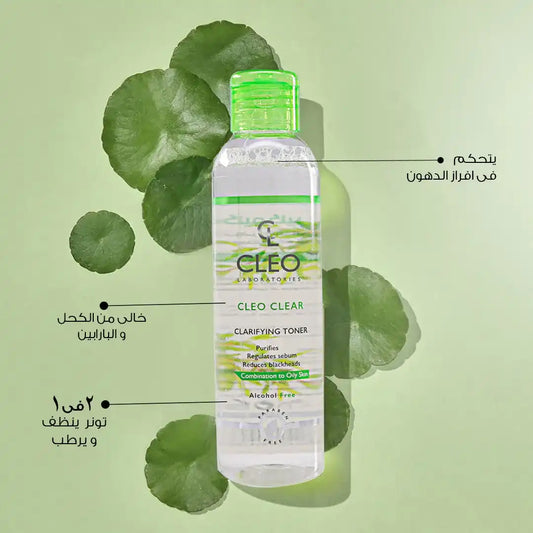 Cleo toner (combination and oily skin) 180ml
