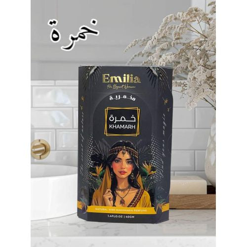 Emilia -خمره مخمرية معطرة
