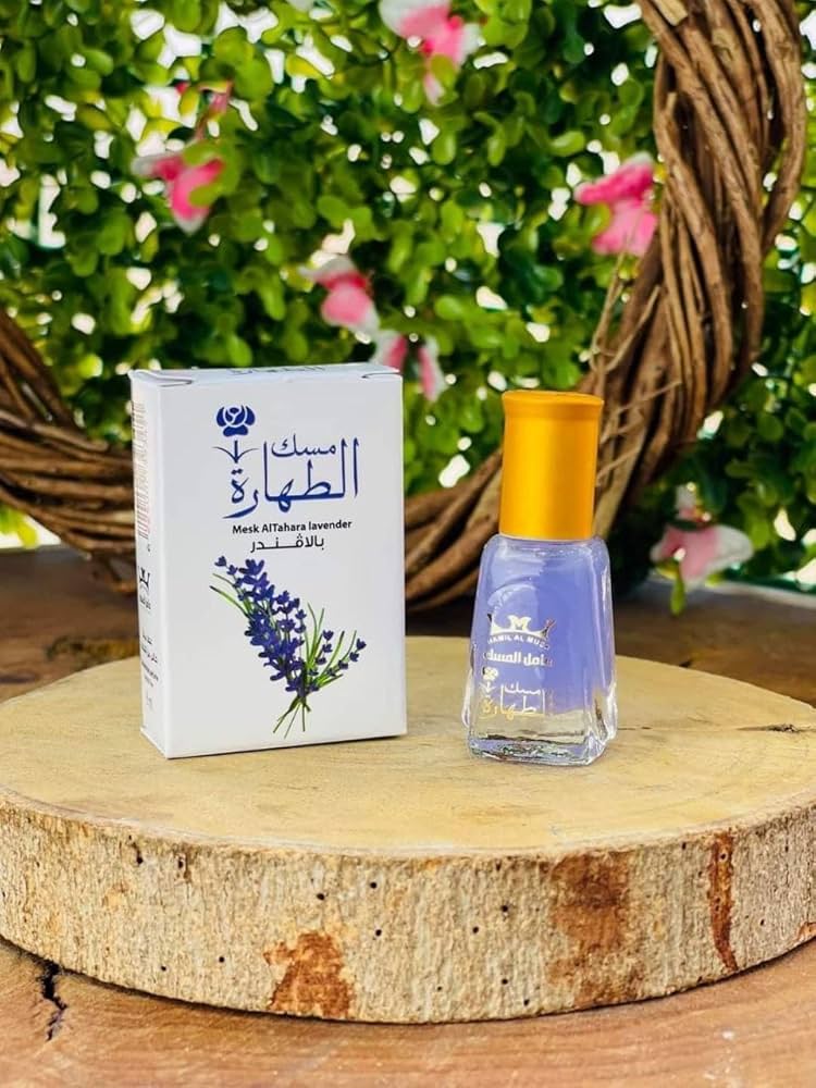 مسك الطهارة السعودي باللافندر