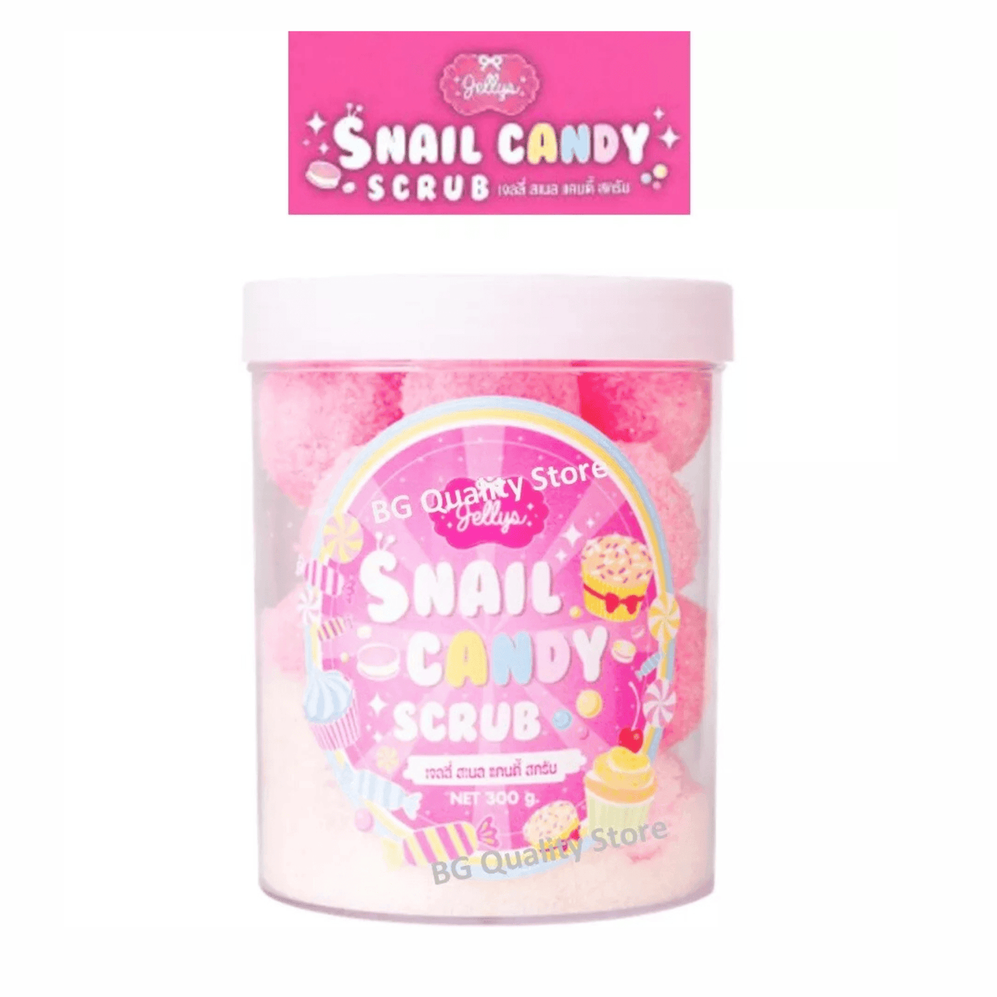 Snail candy scrub  (5pcs)