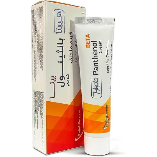 Hepta panthenol Beta 50gm