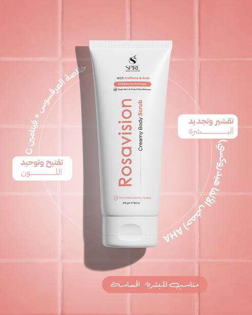 Spire Rosavision creamy body scrub