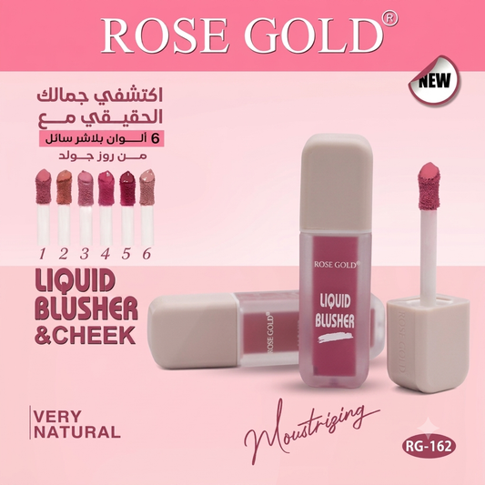 Rose gold liquid blusher & cheek
