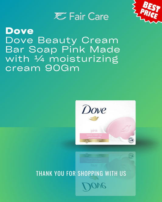 Dove beauty cream bar soap pink made with moisturizing cream (90gm)