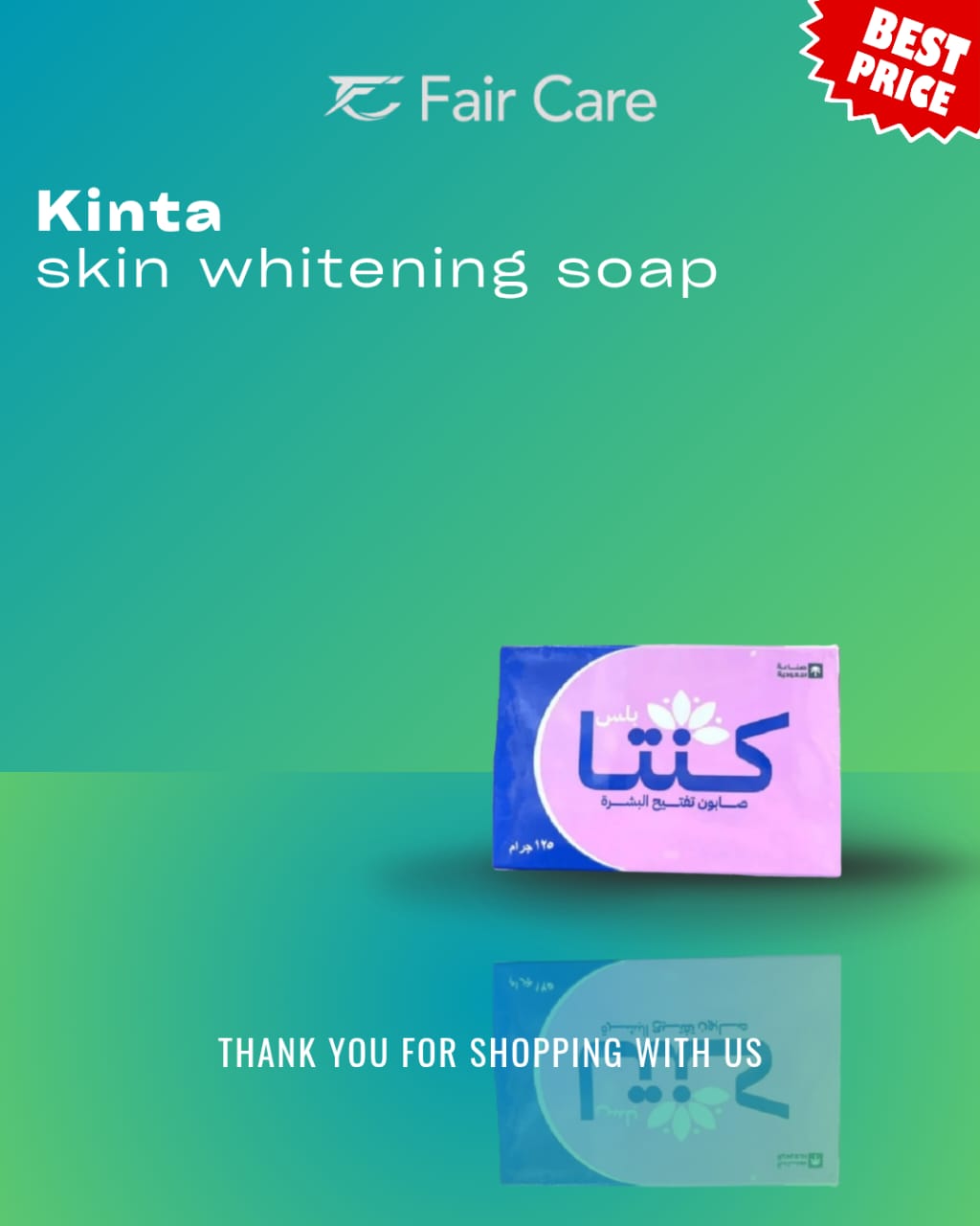 صابون كينجز لتفتيح البشرة