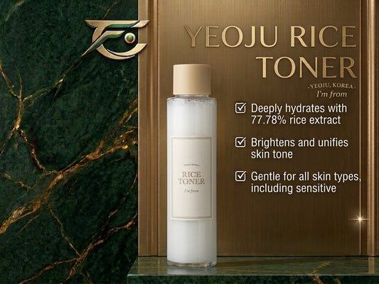 Reoju rice toner