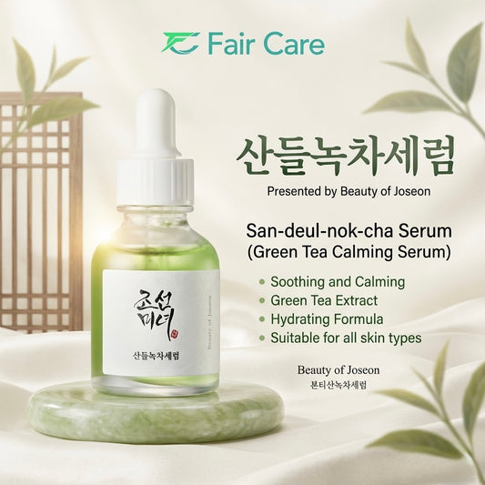 Beauty of joseon calming serum ( green tea +panthenol)